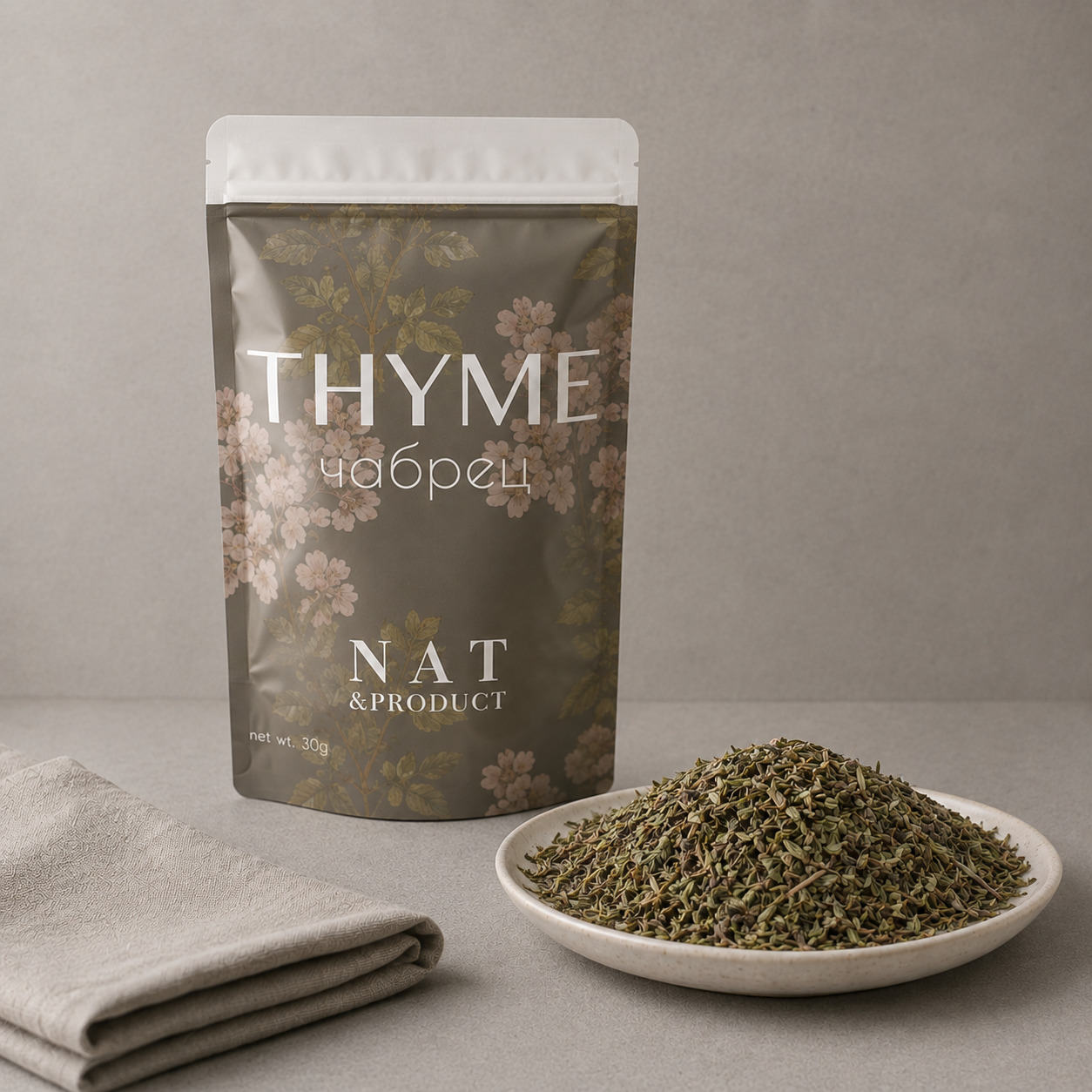 Thyme Tea - Image 2